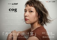 cog~J~@RZ~i[