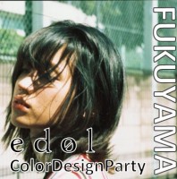 fukuyama edol Color Design Party
