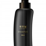 黒美髪シャンプー