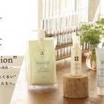 ナプラHP用素材作業用