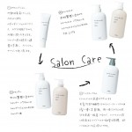 saloncare