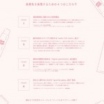 名称未設定-4