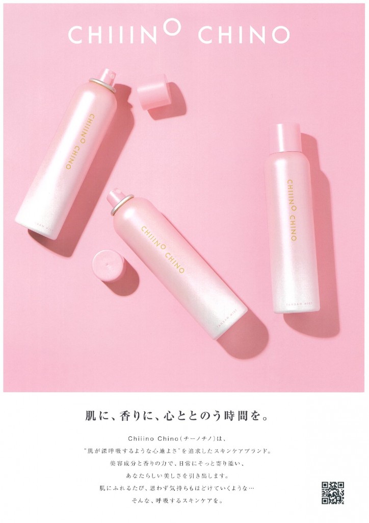 20251118144204_page-0001