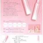 20251118144230_page-0001